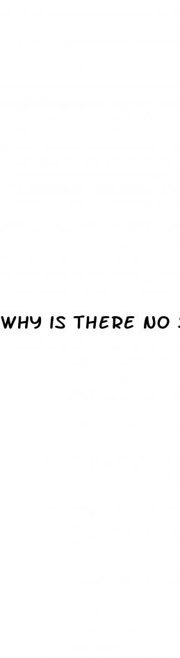 why is there no sex drive control pill