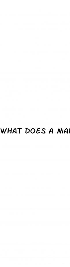 what does a male enhancement pill do