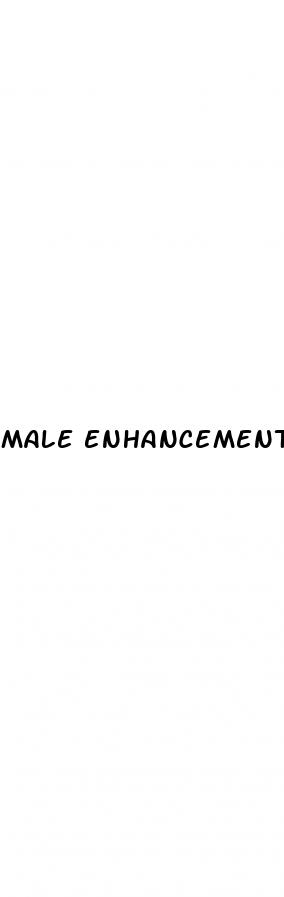 male enhancement free trial no credit card