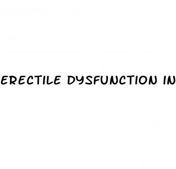 erectile dysfunction in english