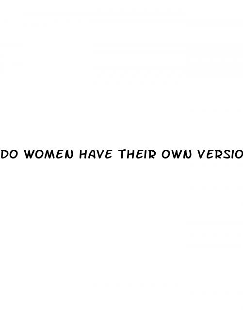 do women have their own version of erectile dysfunction