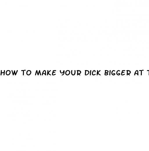 how to make your dick bigger at the gym