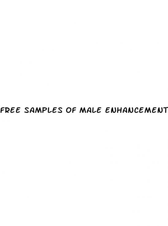 free samples of male enhancement no credit card