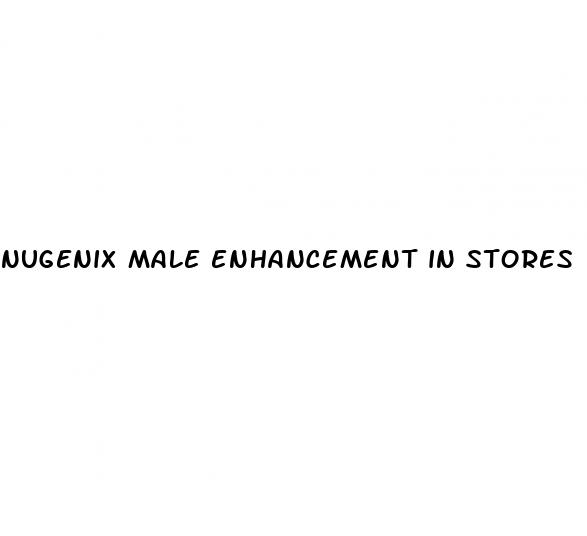 nugenix male enhancement in stores