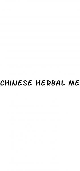 chinese herbal medicine for erectile dysfunction
