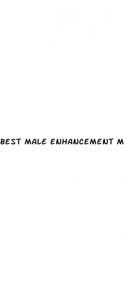 best male enhancement meds
