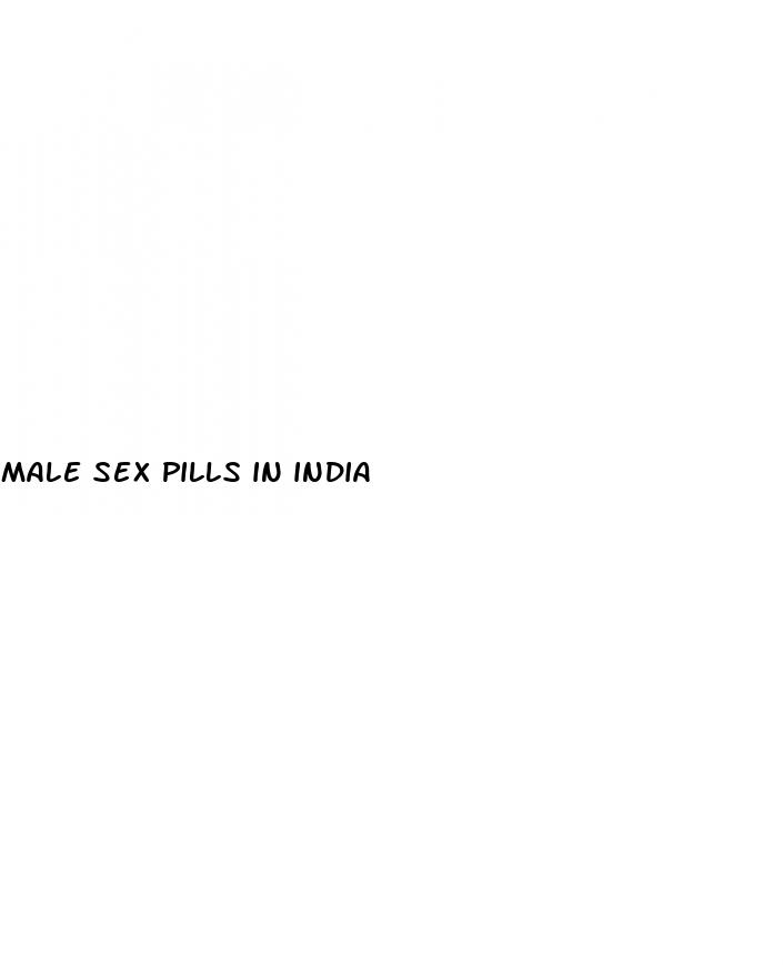male sex pills in india