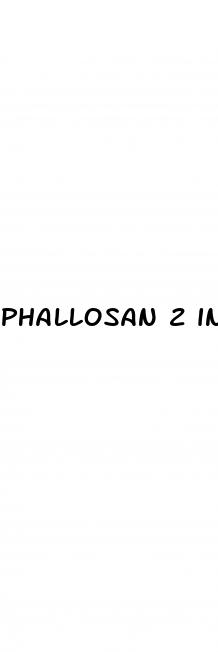 phallosan 2 in 1 male enhancement system