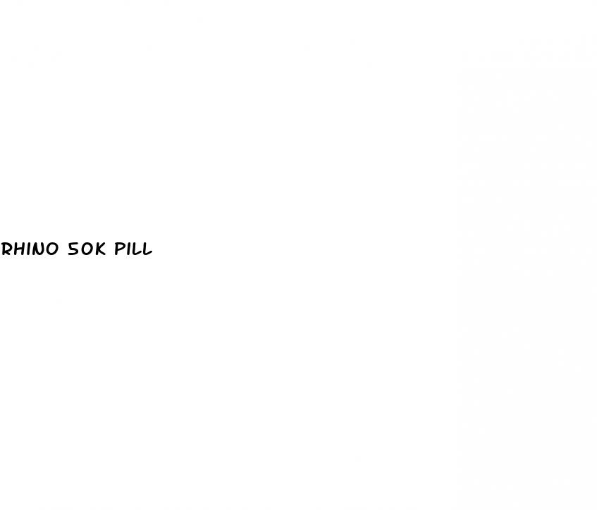 rhino 50k pill