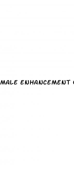 male enhancement gnc dick up