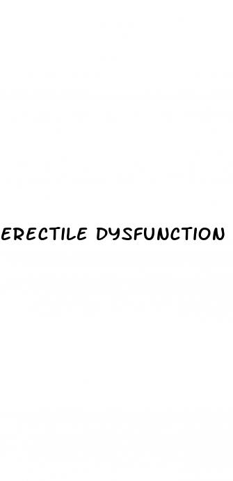 erectile dysfunction and allopurinol