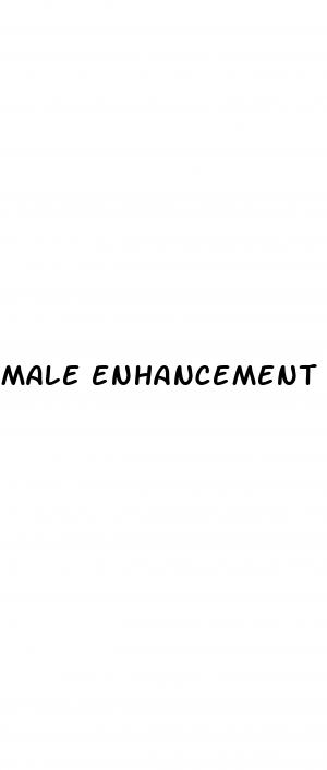 male enhancement surgery blog