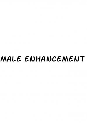 male enhancement muscul building