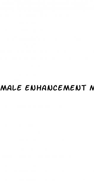 male enhancement max performance