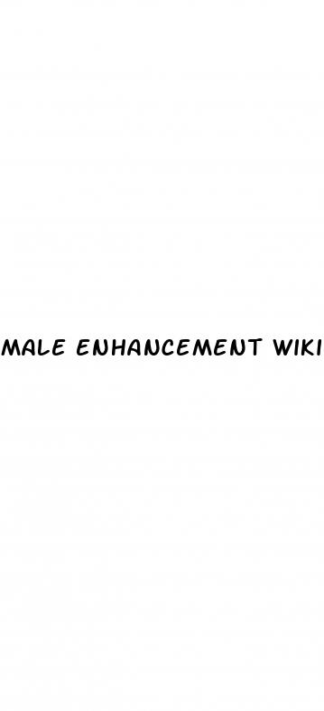 male enhancement wikipedia