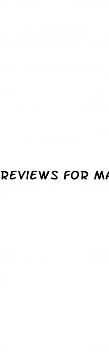 reviews for max hard male enhancement