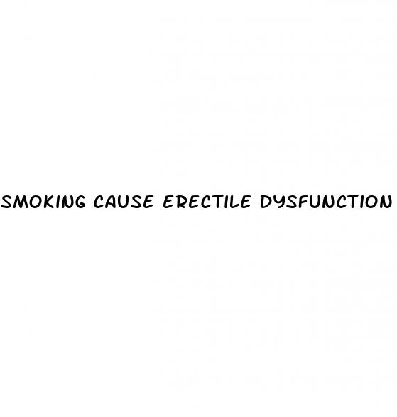 smoking cause erectile dysfunction