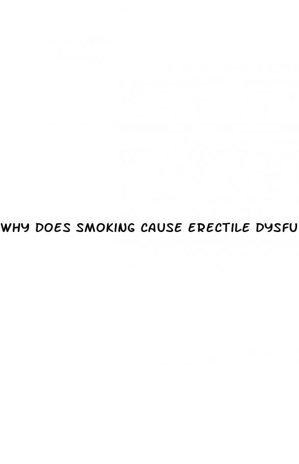 why does smoking cause erectile dysfunction