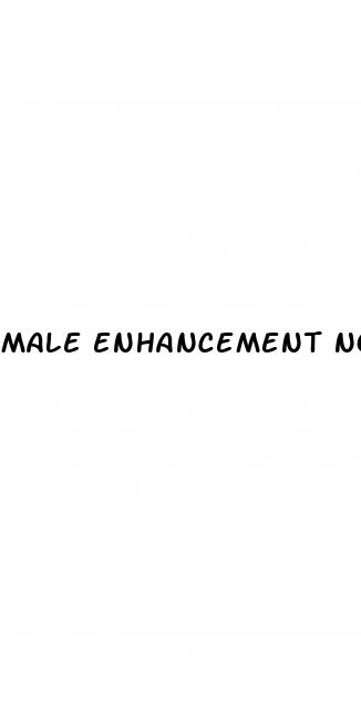 male enhancement now over the counter
