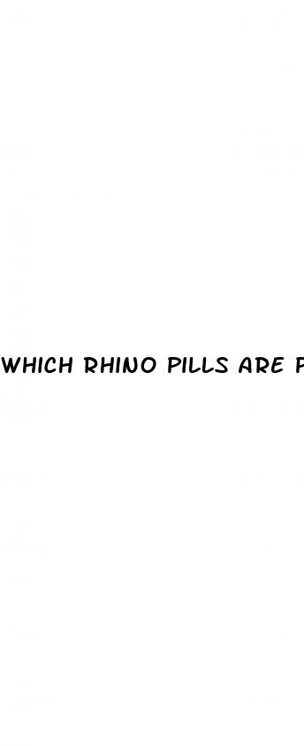which rhino pills are provided