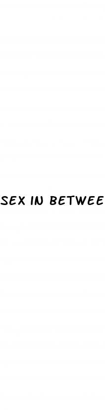 sex in between pill packs