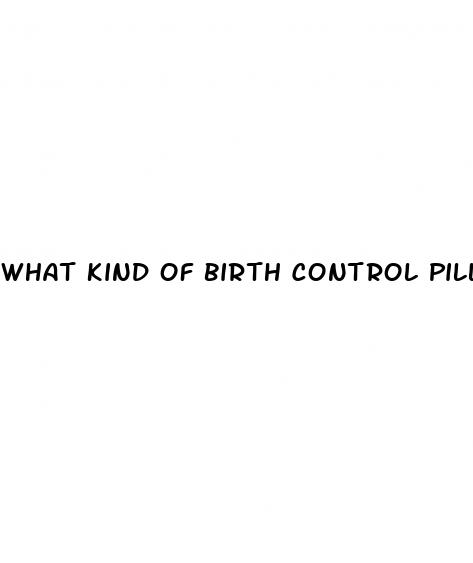 what kind of birth control pills i take before sex