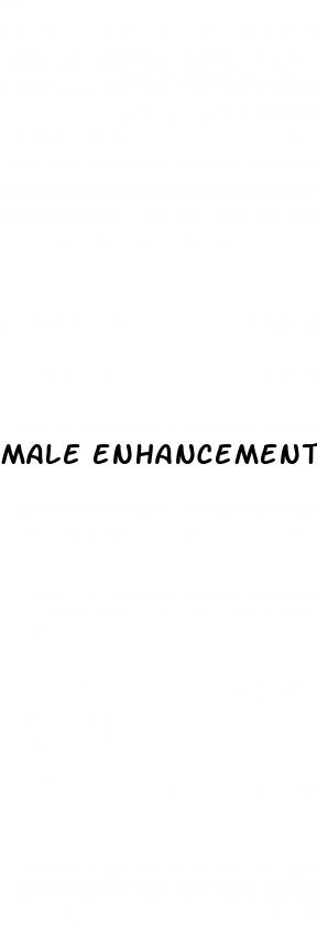 male enhancement pills banned by fda