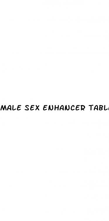 male sex enhancer tablets