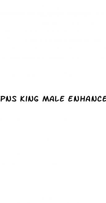 pns king male enhancement