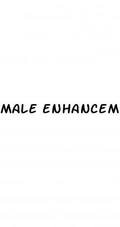 male enhancement commercial song