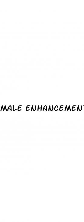 male enhancement injections