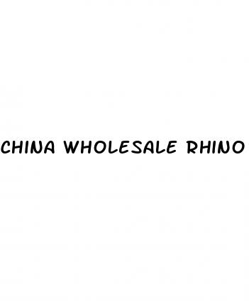 china wholesale rhino pill