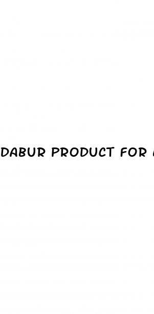 dabur product for erectile dysfunction