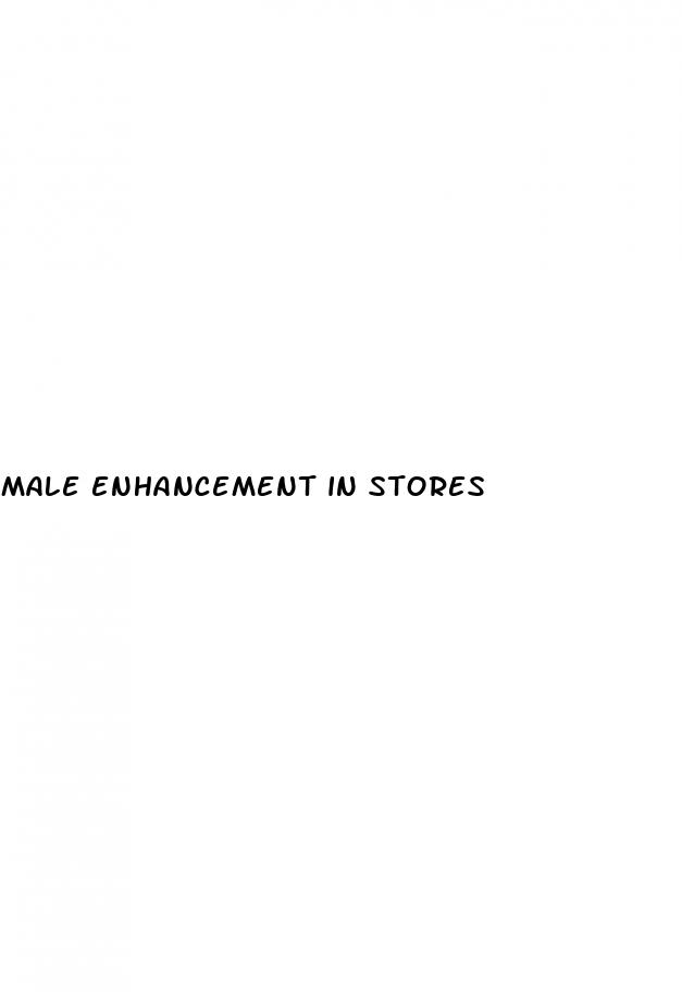 male enhancement in stores