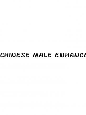 chinese male enhancement drink