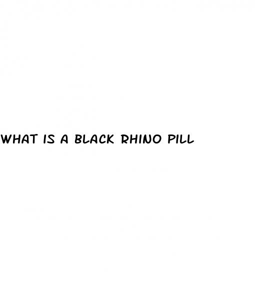 what is a black rhino pill
