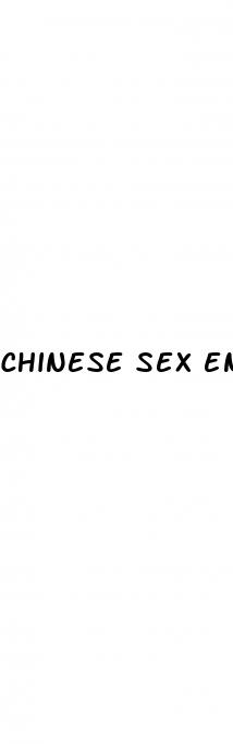 chinese sex enhancement pills
