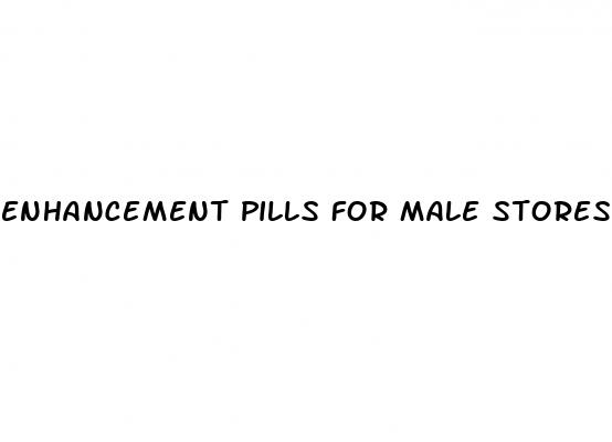 enhancement pills for male stores in dallas tx