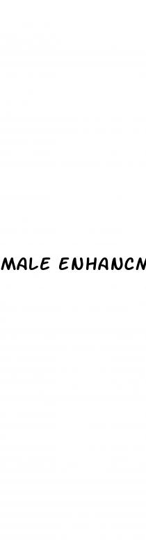 male enhancment surgery
