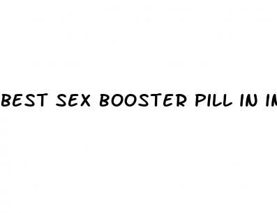 best sex booster pill in india