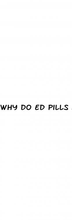 why do ed pills stop working