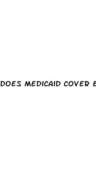 does medicaid cover erectile dysfunction drugs