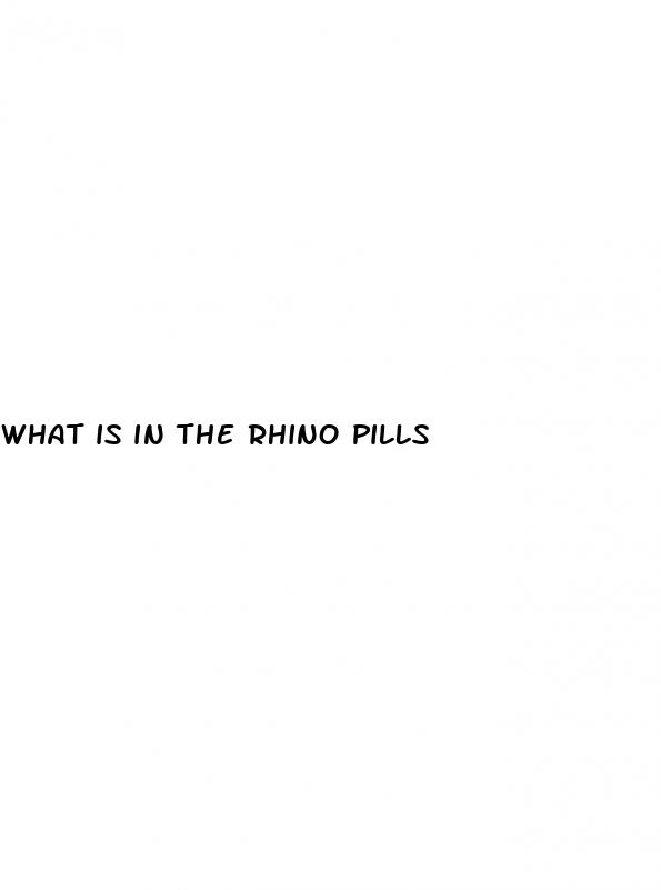 what is in the rhino pills
