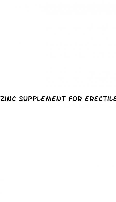 zinc supplement for erectile dysfunction