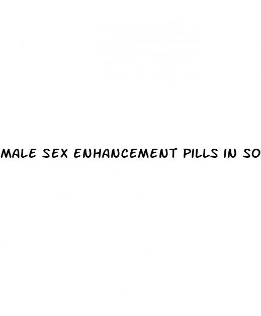 male sex enhancement pills in south africa