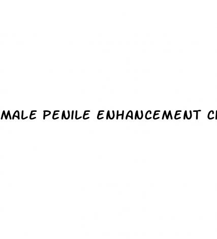 male penile enhancement chicago