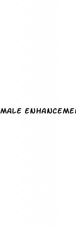 male enhancement pills vigrx