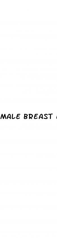 male breast enhancement hypnosis