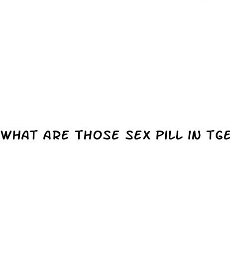 what are those sex pill in tge deli store