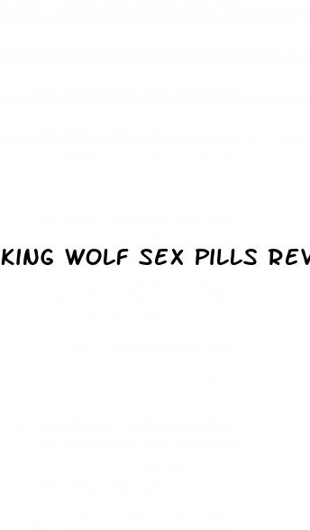 king wolf sex pills review